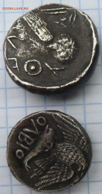 2 монеты на определение и оценку - P1180582.JPG