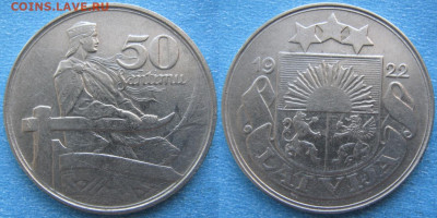 Латвия 50 сантим 1922 до 12-10-19 в 22:00 - Латвия 50 сантим 1922    187-ас45-9654