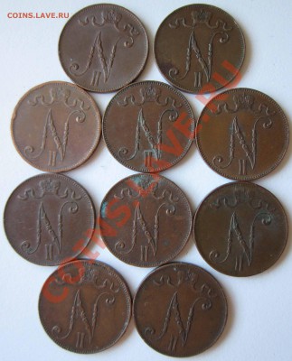 Русская Финляндия  5 пенни 1915,1916 г. 10шт. - IMG_1669.JPG
