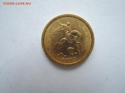 Вопросы по штемпелям от Бирюк - DSCN6264.JPG