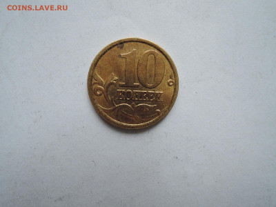 Вопросы по штемпелям от Бирюк - DSCN6259.JPG
