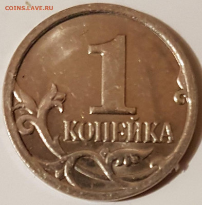 1 коп 2007г м - 20191006_154555