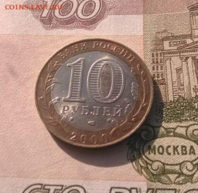 Политрук спмд  в блеске. - b5wvzSl