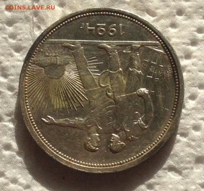 1 рубль 1924 года П.Л до 11.10.19 22.00МСК. - IMG_7974.JPG