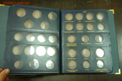 Альбом Коллекционер Украина 1 том - 09-10-19 - 23-10 мск - P2170730.JPG