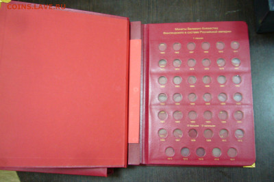 Альбом Коллекционер - Финляндия 1764-1917 - 09-10-19 - 23-10 - P2170745.JPG