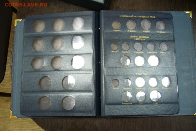 Альбом Коллекционер - ФРГ - 09-10-19 - 23-10 мск - P2170759.JPG