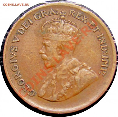 B39 1¢ Канада 1932 до 27.07 в 22°° - B39 1 c 1932_1
