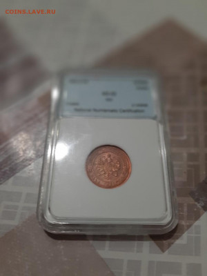 1 копейка 1883 MS65 - 4