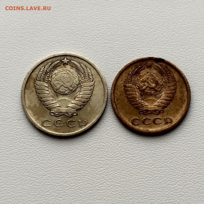 СССР,15 копеек 1962г и 2 копейки 1969г до 8.10.2019г - IMG_20191006_150027_HDR