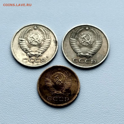 СССР,1 коп 1975,10 коп 1975,10 коп 1961г до 8.10.2019г - IMG_20191006_150436_HDR