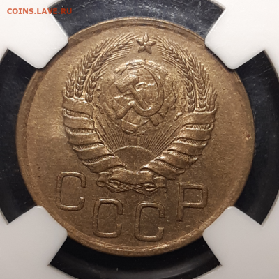3 копейки 1938 UNC MS65 ННР До 08.10.19 22:00 - 20191006_181557-1024x1024