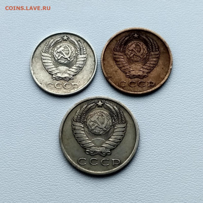 СССР,2 коп 1961,10 коп 1961,15 коп 1961гг до 8.10.2019г - IMG_20191006_150511_HDR