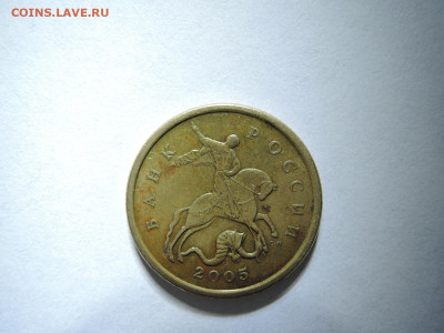 Вопросы по штемпелям от Бирюк - DSCN6269.JPG