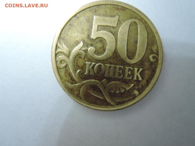 Вопросы по штемпелям от Бирюк - DSCN6267.JPG