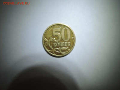 Вопросы по штемпелям от Бирюк - DSCN6266.JPG