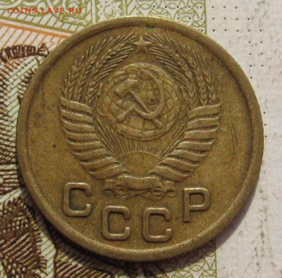 1 копейка 1950 2 штуки с 200, до 09.10.19 в 22.00мск - IMG_9630.JPG