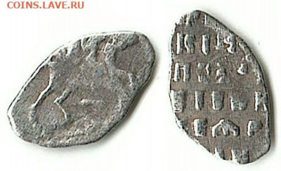 определение чешуек по КГ (пополняемая) - Петр I 1 копейка 1xxx 0,24gr (1)