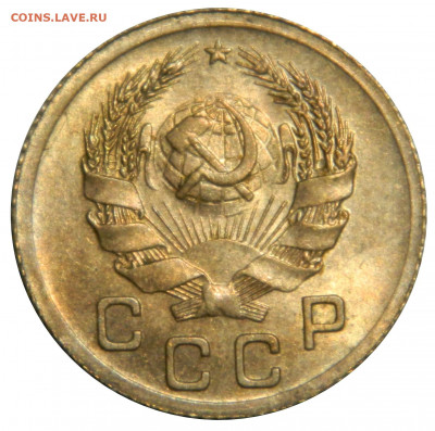 1 копейка 1936 UNC до 06.10(ВОСКРЕСЕНЬЕ) 22мск - DSCN7093