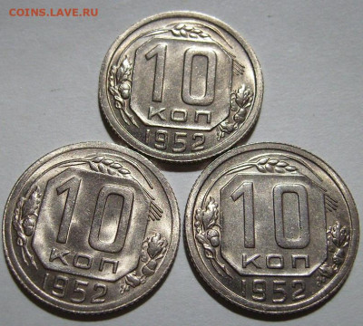 20к 1950, 15к 1949г,мельхиор в блеске. - 2