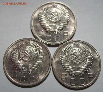 20к 1950, 15к 1949г,мельхиор в блеске. - 1