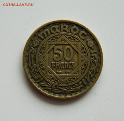 Французское Марокко 50 франков 1952 г. до 10.10.19 - DSCN9877.JPG