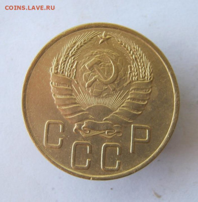 5 копеек 1940 г. до 10.10 в 22-00. - IMG_4571.JPG