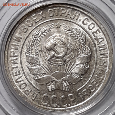 15-27, 10-29 UNC Предпродажная - 20191006_172858-1024x1024