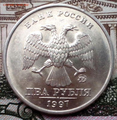 2р.1997-98,спмд-ммд 4 монеты в блеске - imgonline-com-ua-Compressed-VnsKJFKcS7tz3