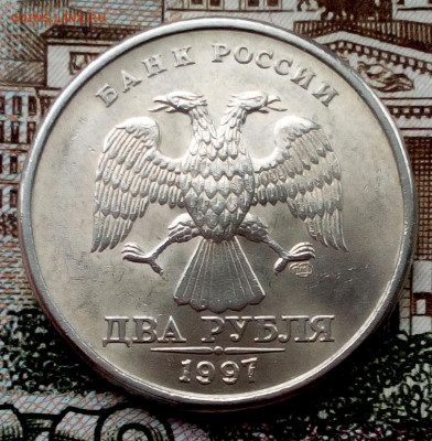 2р.1997-98,спмд-ммд 4 монеты в блеске - imgonline-com-ua-Compressed-tGHnlxcvQqmxx