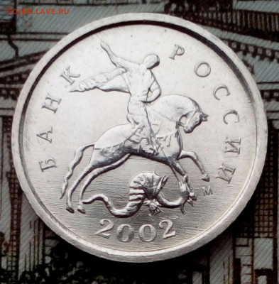 1коп.2002г.М.шт.А 2(редкая) - imgonline-com-ua-Compressed-mi5YOQFVis