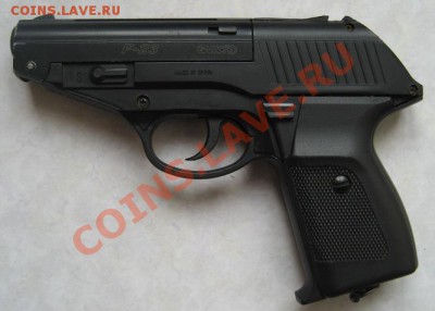 Пистолет пневматический GAMO Р-23 - IMG_2779