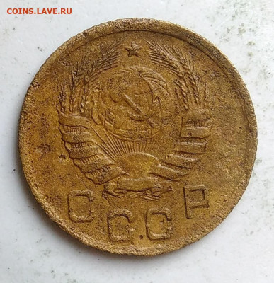 1 копейка 1937 года до 09.10.2019 - IMG_20190917_143956