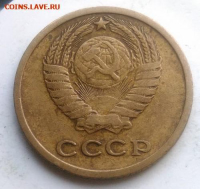 2 копейки 1965 года до 09.10.2019 - IMG_20190814_190802.md