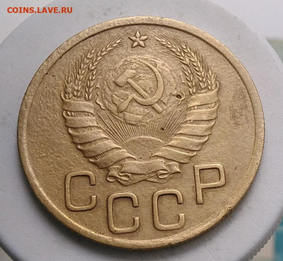 3 копейки 1940 года ф-69 до 09.10.2019 - IMG_20190726_164211