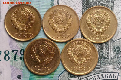 1 копейка 1961,1962,1963,1965,1966 года до 09.10.2019 - IMG_20190817_164825