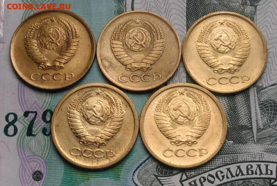 1 копейка 1961,1962,1963,1965,1966 года до 09.10.2019 - IMG_20190817_164840