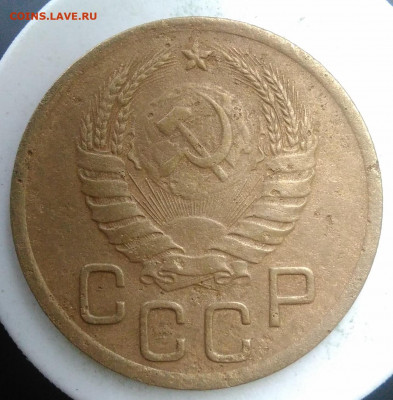 3 копейки 1940 года до 09.10.2019 - IMG_20190913_173925