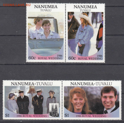 Тувалу NANUMEA 1986 королевская семья 4м** до 10 10 - 51