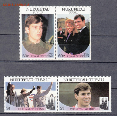Тувалу NUKUFETAU 1986 королевская семья 4м **до 10 10 - 54