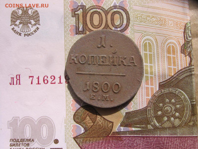 10 в 22-30 - 1чет 049