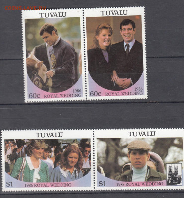 Тувалу 1986 королевская семья 4м** до 10 10 - 56