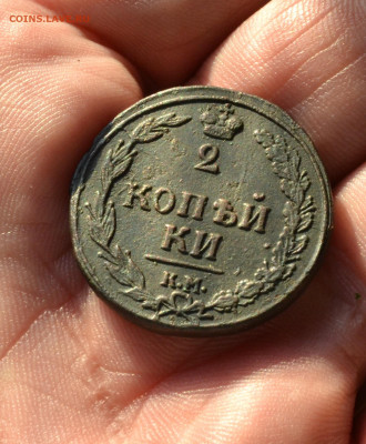 2 копейки 1810 км пб до 12 10 2019 - DSC_2754