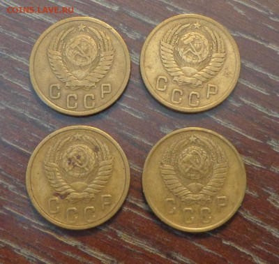 2 копейки 1953, 55, 56, 57 до 13.10, 22.00 - 2 коп 1953, 1955, 1956, 1957_2