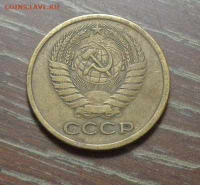 5 копеек 1974 до 13.10, 22.00 - 5 коп 1974_2.JPG