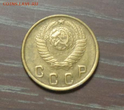 2 копейки 1948 до 13.10, 22.00 - 2 коп 1948_2.JPG