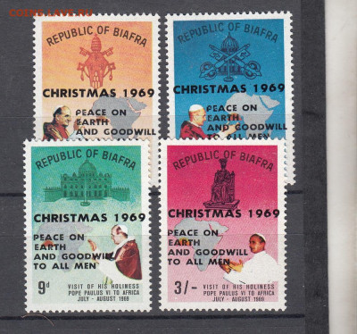Биафра 1969 4м надпечатка до 10 10 - 62
