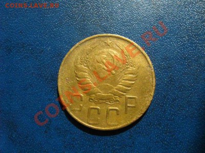 5 коп. 1941г. до 27.07.2011 в 22:00 МСК - IMG_0840.JPG