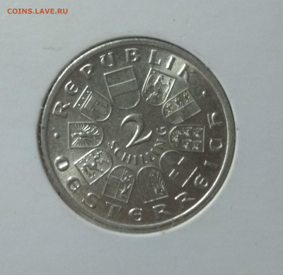 С 200 р. Австрия 2 шиллинга 1928. Шуберт - 137270138 (1)