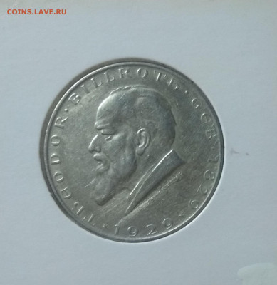 С 200 р. Австрия 2 шиллинга 1929. Теодор Бильрот - 137270138 (1)